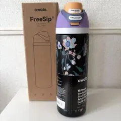 owala キッズ 水筒 16oz ブルー系 - メルカリ