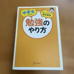 Item thumbnail for item 8290134f-28bb-4a0e-87a5-32a1cd7b737f