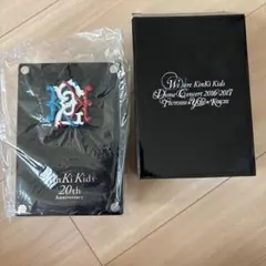 KinKi Kids 20th Anniversary グッズ 時計