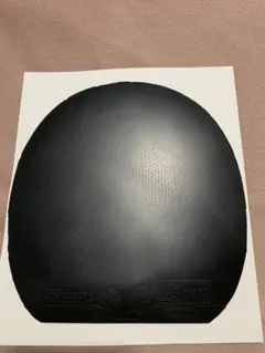 ODJ THANH様 リクエスト 2点 まとめ商品