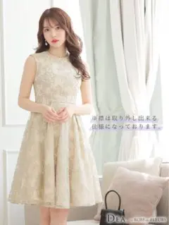極美品✨エポカ ツイード ワンピース ラメ ロング丈 パーティー 40 