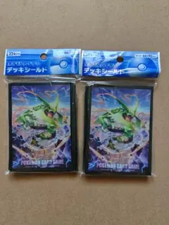 2026年最新】ポケカ デッキシールド バラ売りの人気アイテム - メルカリ