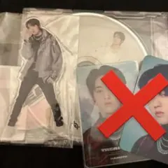 treasure ハルト　JIKJIN CD アクスタ　セット