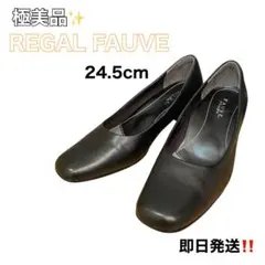 【完売品 ほぼ未使用】リーガル フラットパンプス レザー ブラック 23㎝ f05mag_____bl_____m.jpg