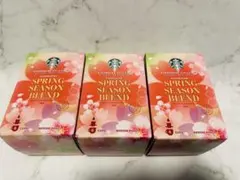 スターバックス　オリガミ スプリングシーズンブレンド　3箱　コーヒー