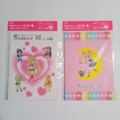 明治 セーラームーン A5ノート全2種類