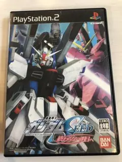 PS2 機動戦士ガンダムSEED 終わらない明日へ☆懐かしのレトロソフト♪