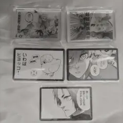 ブルーロック ガチャっと缶バッジ ファイナル賞 B2タペストリー - メルカリ