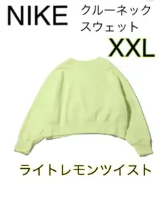 【本日SALE】NIKE クルーネック スウェット XXL