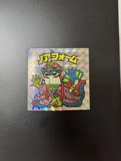 ブリアナギガンテ ジグソーパズル 100ピース - メルカリ