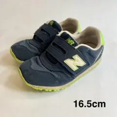 New Balance ニューバランス IZ373 ネイビー 子供 16.5cm