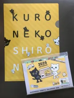 Item thumbnail for item 018b0ff1-74c5-4d84-a639-070d5a588023