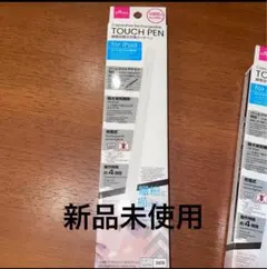 Item thumbnail for item 68321de7-5cce-46d9-addd-4ce90e858c6d