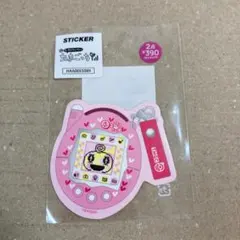 しゅう様 リクエスト 4点 まとめ商品