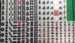 2026年最新】全自動麻雀卓 アモスの人気アイテム - メルカリ