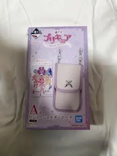 プリキュア一番くじ　A賞 パープル