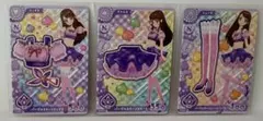 アイカツ パープルステージコーデ 3枚セット