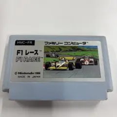 F1レース Nintendo 1984 日本製