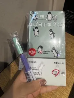 ほぼ日手帳2026年 weeks 【別注版 かえるのピクルス】 - メルカリ