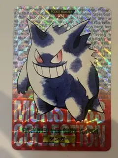 Item thumbnail for item 12262ef8-d5ca-4da5-99bc-98ca993e5ce8