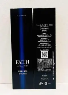 ☘️フェース ラメラベールEX ゲル 2本 - メルカリ