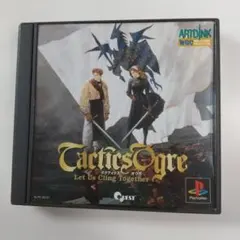 ps1ゲームソフト『タクティクス オウガ 』