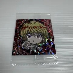 ハンターハンター ウエハースシール 絶対時間 クラピカ レア クラピカ金色箔押し