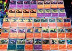 ポケモンカード「ヤトウモリ エンニュート」進化ライン デッキパーツ まとめてのサムネイル