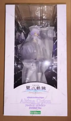 2026年最新】軌跡シリーズ アルティナ・オライオン フィギュアの人気