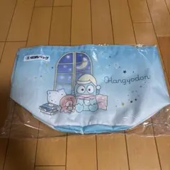 ハンギョドン1番くじ　収納ケース