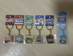 ちいかわ ハチワレ うさぎ ご当地キーホルダー