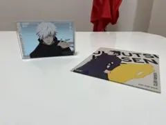 呪術廻戦 五条悟 アクリルスタンド　夏油傑　色紙