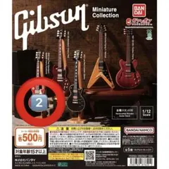 【shingo様専用】