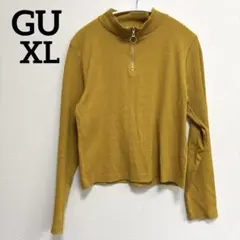 【美品】GU ハーフジップT(長袖) マスタード イエロー XLサイズ