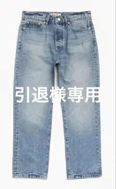 2026年最新】STUSSY デニムカラー：ライトブルー メンズ ストレート 