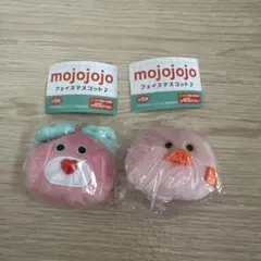 mojojojo フェイスマスコット2こセット