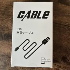 充電ケーブル lightning 3本セット iPhone MFi認証