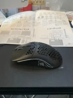 GLORIOUS MODEL O 軽量ゲーミングマウス ブラック