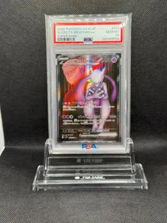 PSA10】ロケット団のミュウツーex SR ロケット団の栄光 114/098 - メルカリ