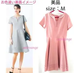 お値下げ【美品】Chesty パールワンピース♡ピンク