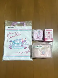 メゾピアノ 一番くじ 4点セット