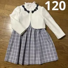 sa-ku-ra フォーマルワンピース120 ブラウス付