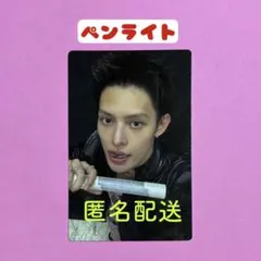 CORTIS ジェームス トレカ ペンライト