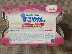 Item thumbnail for item 9486de2c-c9f5-4ca5-b9b3-9a9425837272