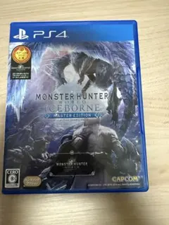 MONSTER HUNTER WORLD: ICEBORNE