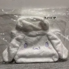 【新品未使用】サンリオ当たりくじ　シナモロール　バッグ