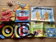 Item thumbnail for item deda88ca-42c1-4ed8-8220-43c5034cd81a