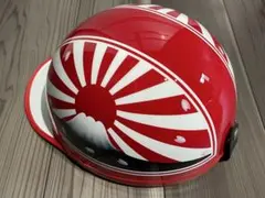 赤白 富士日章 コルク半 ヘルメット 三段シート アルフィン 三段シートのサムネイル