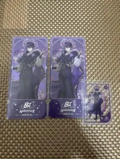 剣持刀也 8th Anniversary 特典 チケット風カード クリアカード