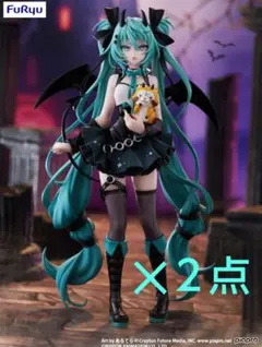 初音ミク✕ラスカルTrio−Try−it Figureー悪魔ー【未開封】計2点